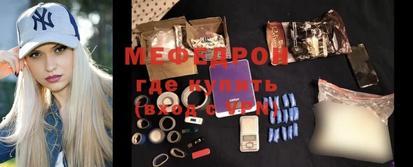 марихуана Дмитровск
