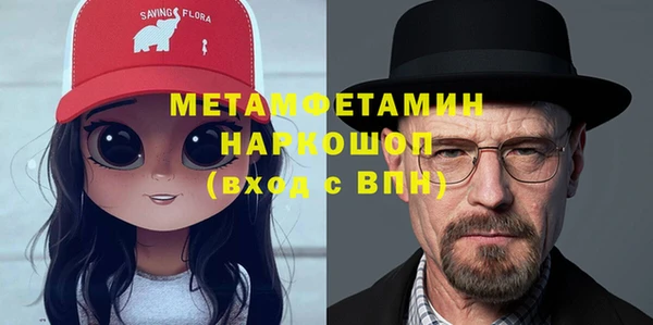эйфоретик Дмитров