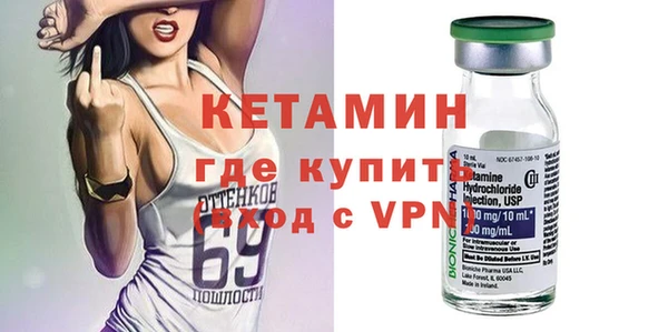 эйфоретик Дмитров