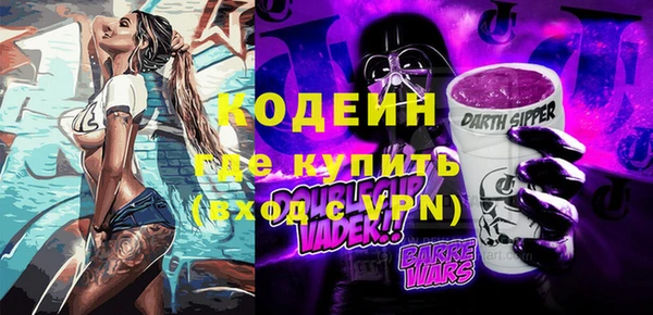 эйфоретик Дмитров