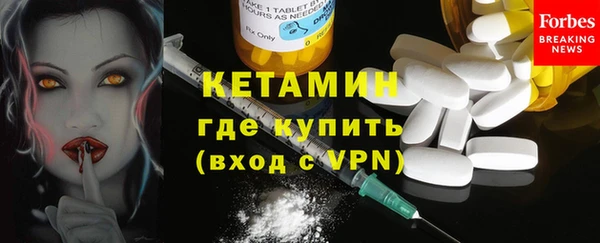 марихуана Дмитровск