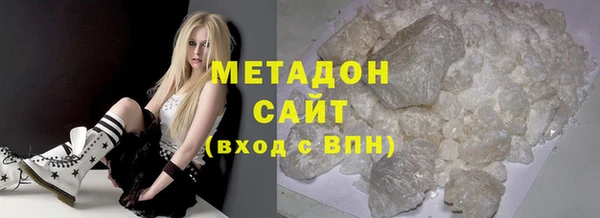 мдпв Дмитриев