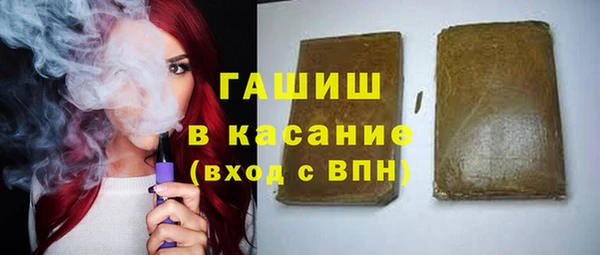 мдпв Дмитриев