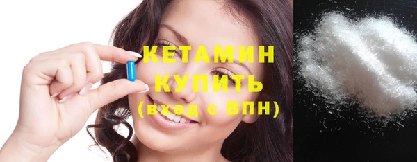 эйфоретик Дмитров