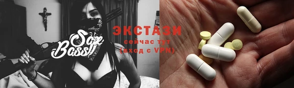 марихуана Дмитровск