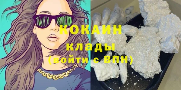 эйфоретик Дмитров