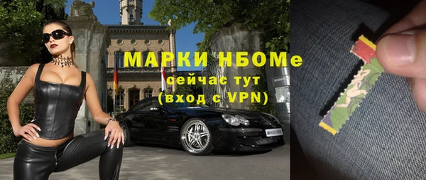 эйфоретик Дмитров