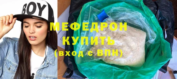 марихуана Дмитровск