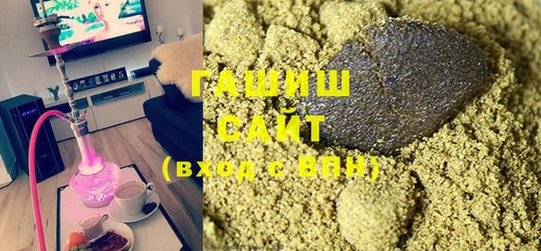 эйфоретик Дмитров