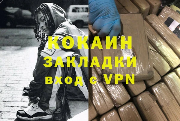 эйфоретик Дмитров