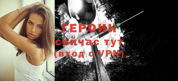 эйфоретик Дмитров