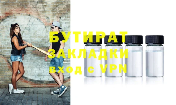 мдпв Дмитриев