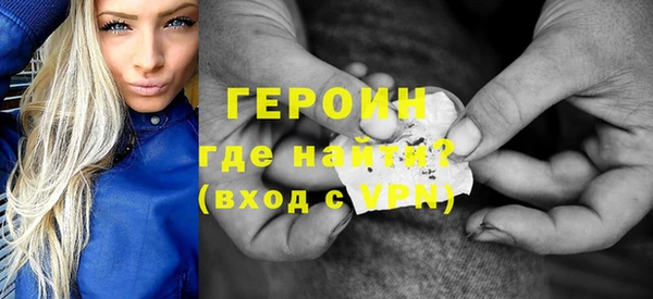 эйфоретик Дмитров