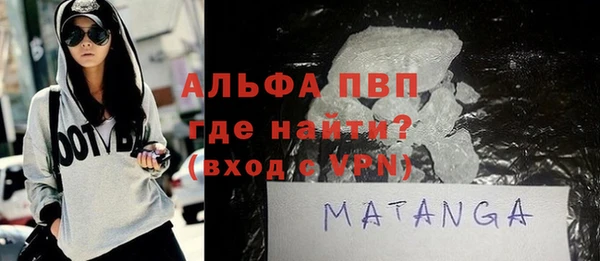 эйфоретик Дмитров