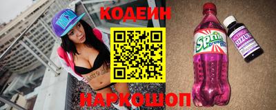 apvp Бузулук