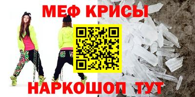 круглые Волжский