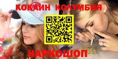 apvp Бузулук