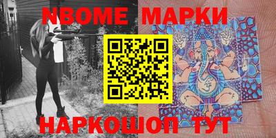 трава Аргун