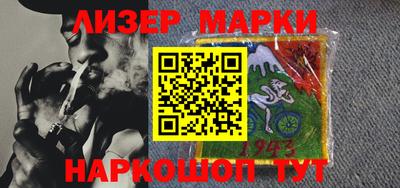 трава Аргун