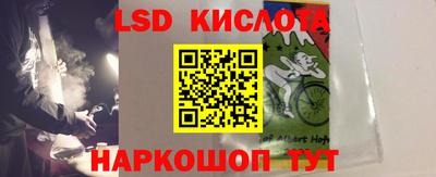 мефедрон Бугуруслан