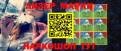 мефедрон Бугуруслан