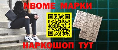 apvp Бузулук