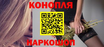 марки lsd Камышлов