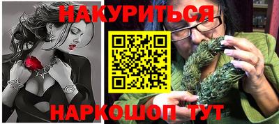 apvp Бузулук