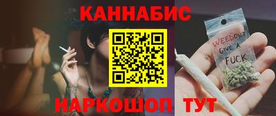 марки lsd Камышлов