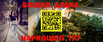 apvp Бузулук