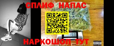 трава Аргун