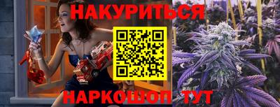 apvp Бузулук