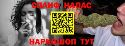 apvp Бузулук