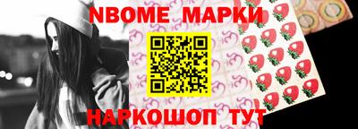 трава Аргун