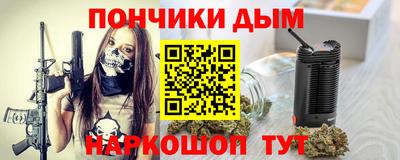 apvp Бузулук