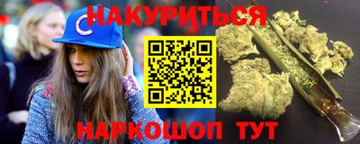 стафф Будённовск