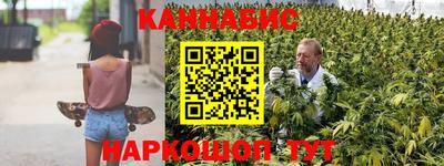 apvp Бузулук
