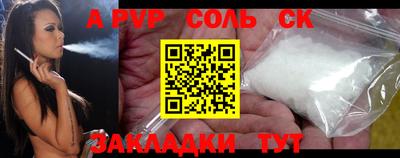 mdpv Апрелевка