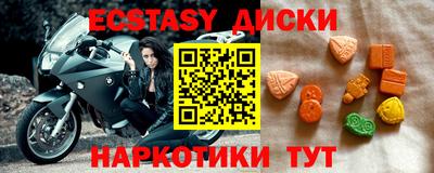 МДПВ Канаш