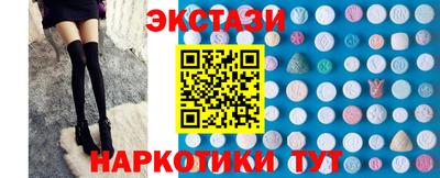 стафф Будённовск