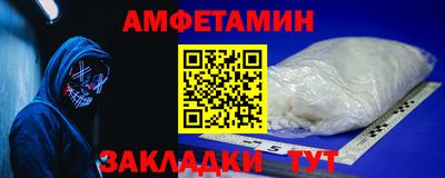 твердый Кандалакша