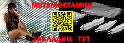 МДПВ Канаш