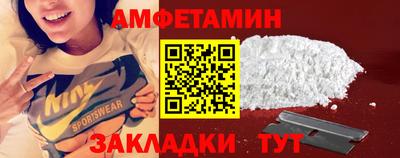 apvp Бузулук