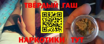 стафф Будённовск