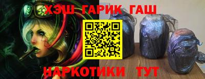 прущая мука Апшеронск