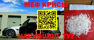 apvp Бузулук